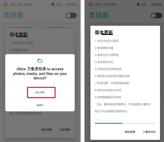 iPhone 14’s Dynamic Island Android Phone