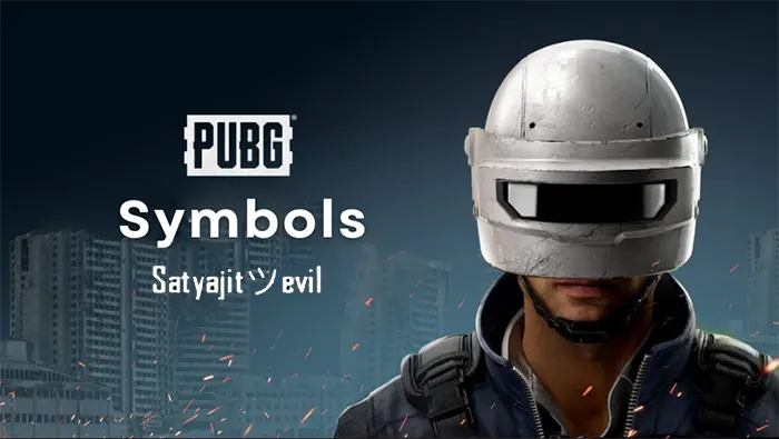 PUBG State Name Symbols List (November 2022)